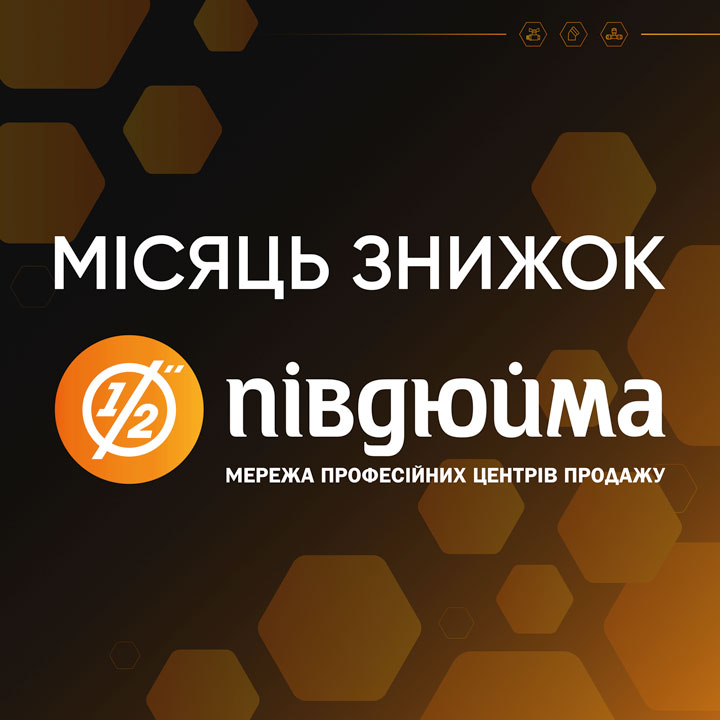 iqonic-blog
